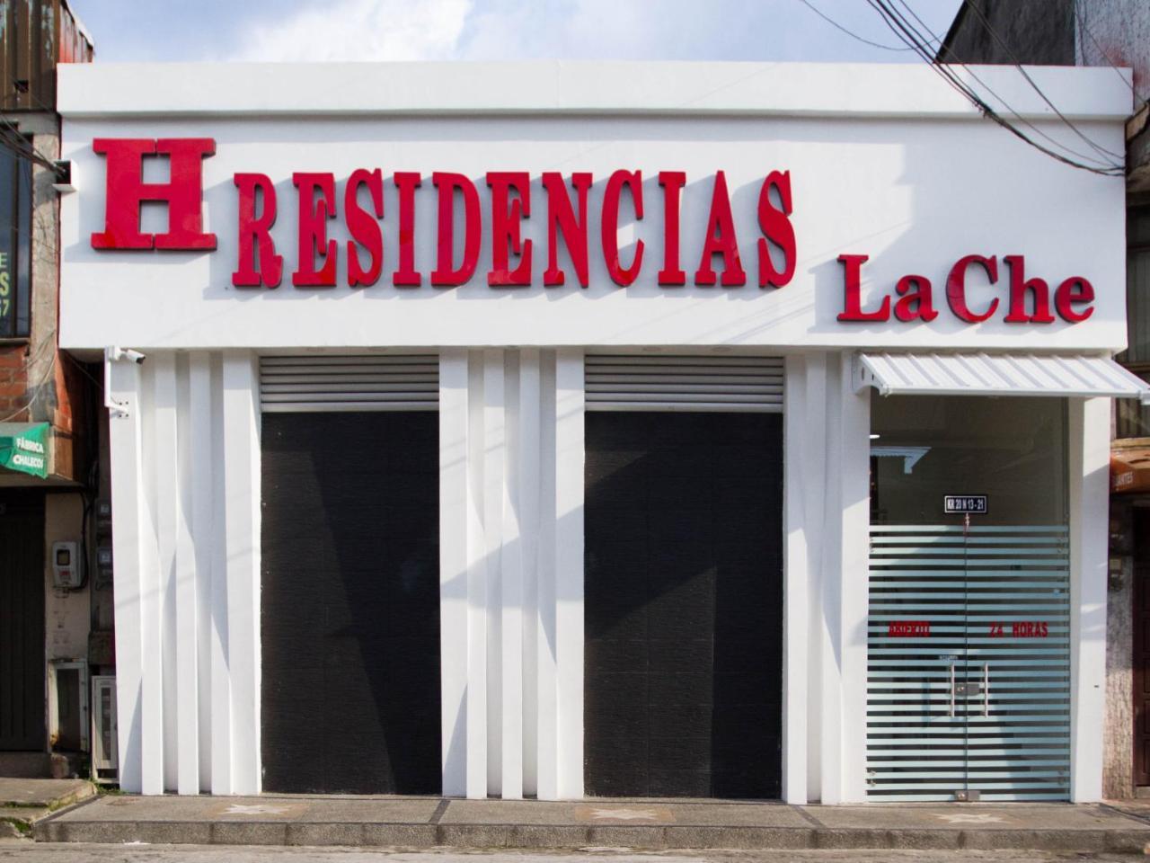 Hotel Residencias La Ch 亚美尼亚 外观 照片